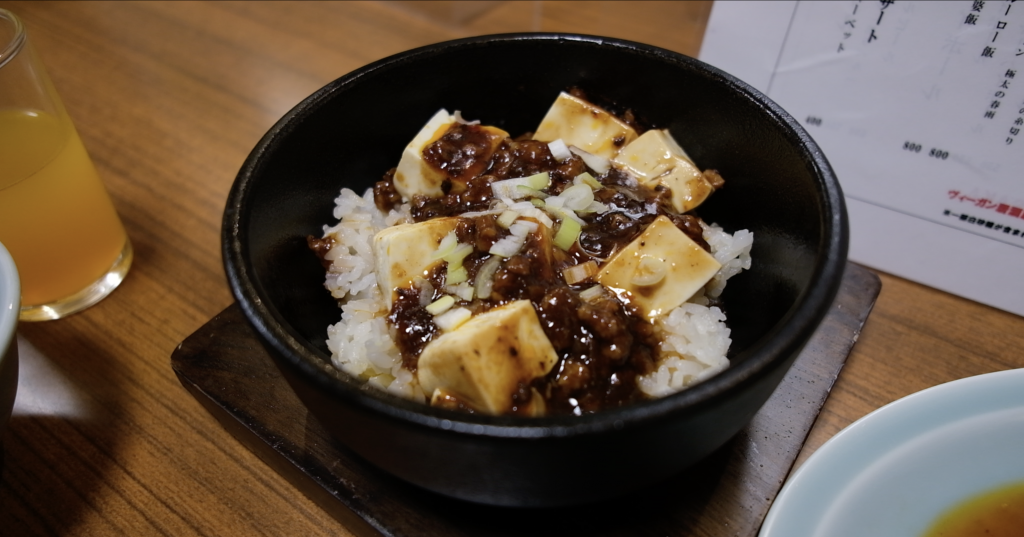 Mapo tofu rice Izakaya Masaka