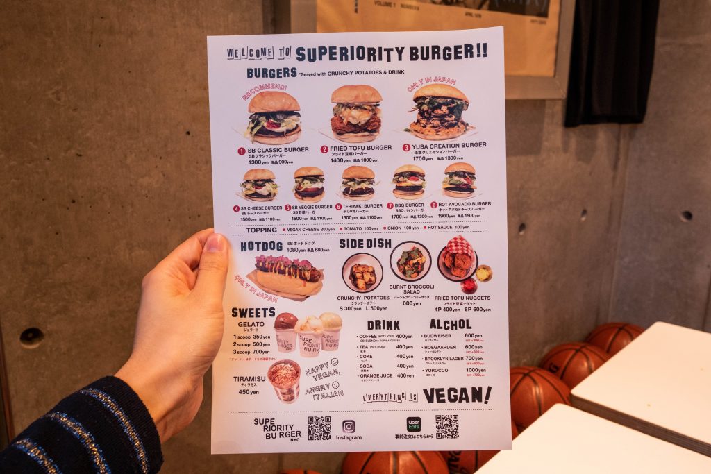 superiority burger vegan tokyo