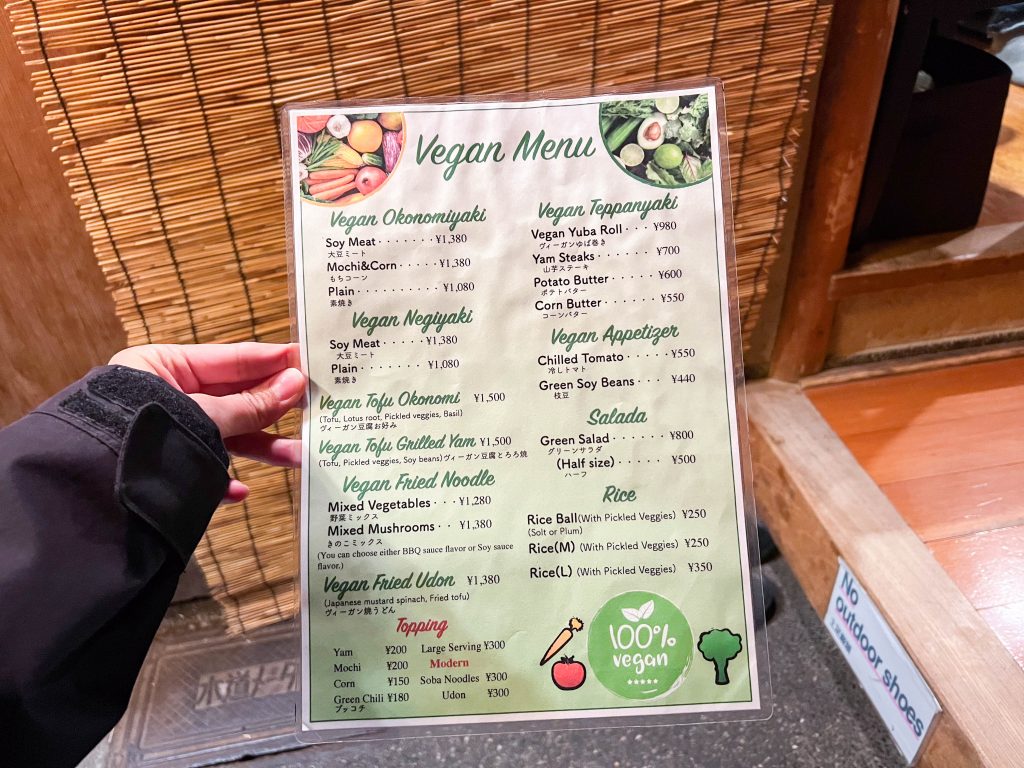 gion tanto vegan okonomiyaki menu