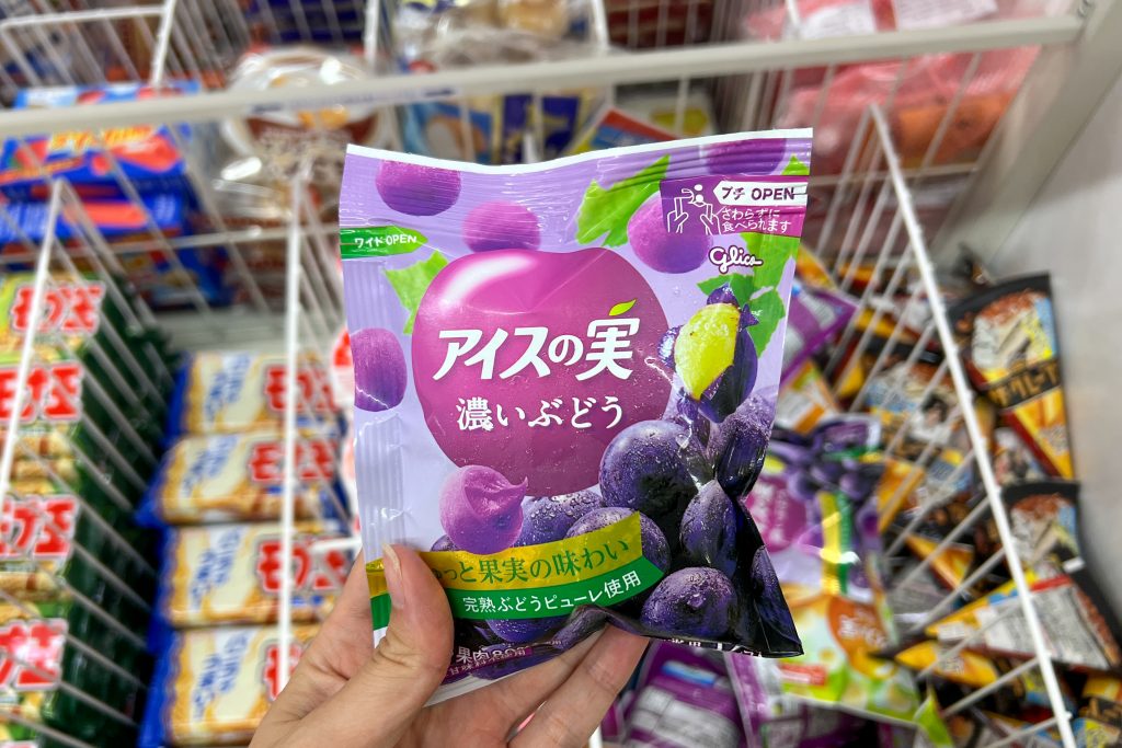 japanese vegan ice lolly
