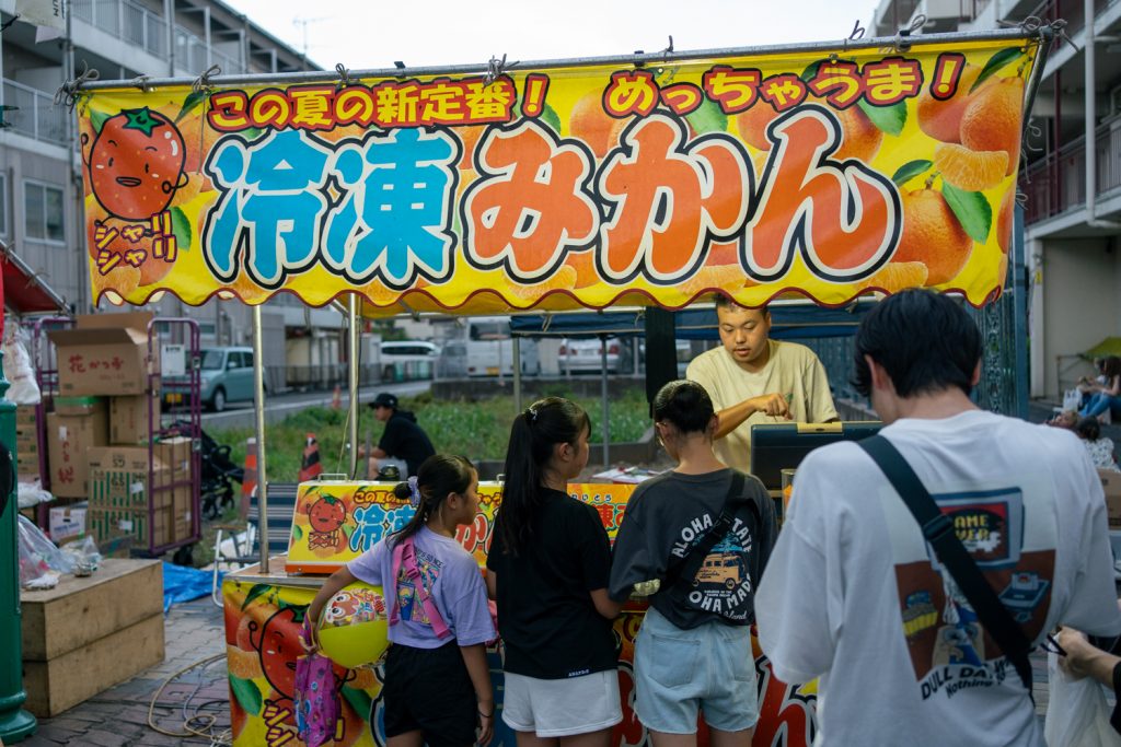 vegan food at japanese summer festival